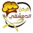 الركن الدمشقي كفر بطنا