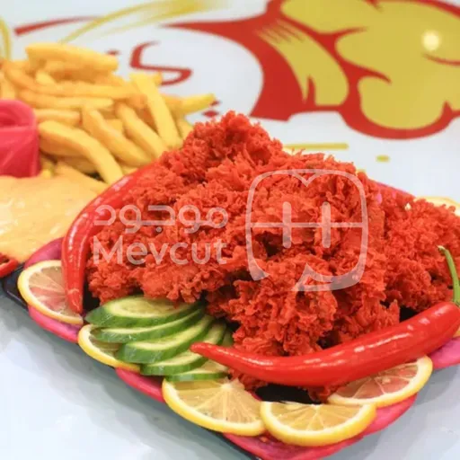 وجبة سبايسي