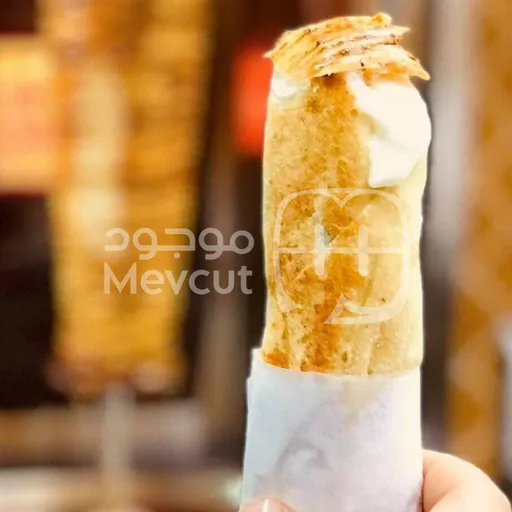 شاورما عادي