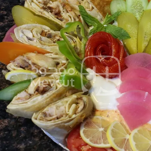 وجبة عربي